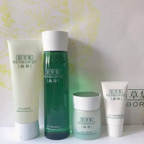 佰草集最新款2017