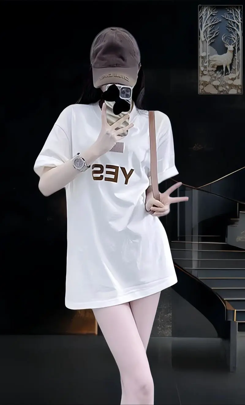 长白体恤怎么搭配