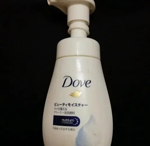 多芬泡沫洗面奶 旅行怎么带