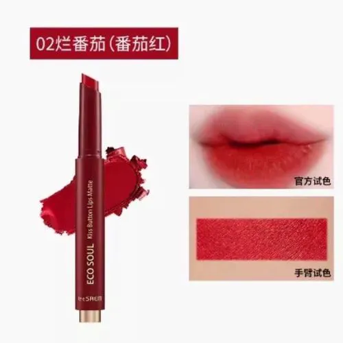 得鲜口红最新款保质期