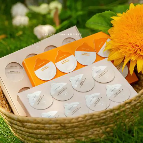 潘丽雅大便面膜最新款