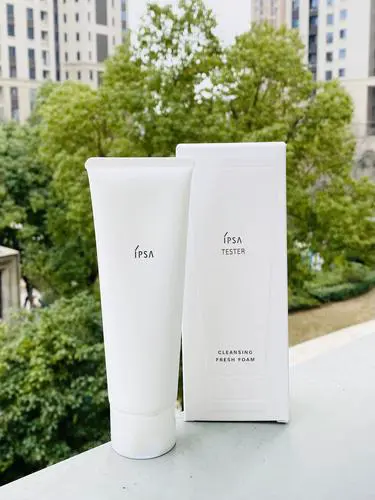 ipsa洗面奶怎么样