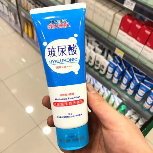 森田洗面奶怎么样