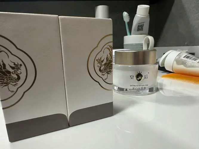 片仔癀最新祛斑怎么样