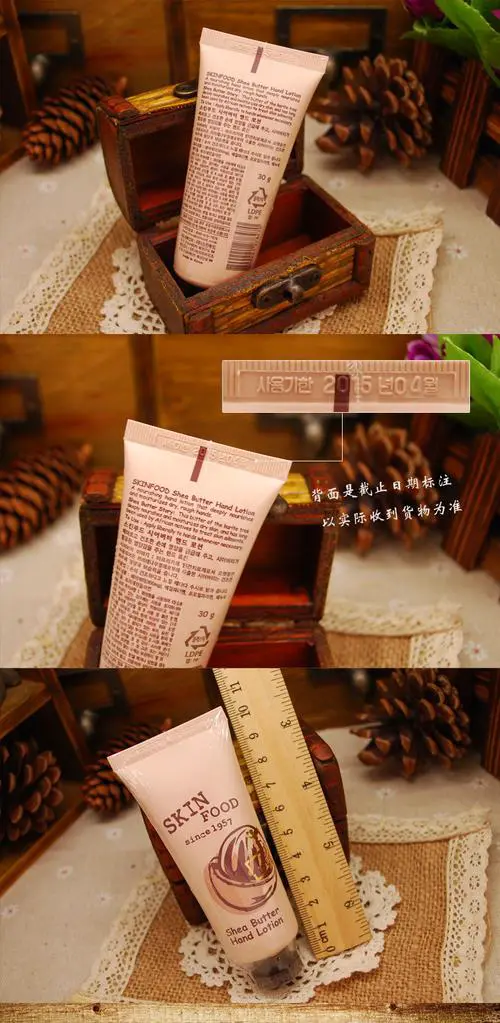 Skinfood五味子最新消息