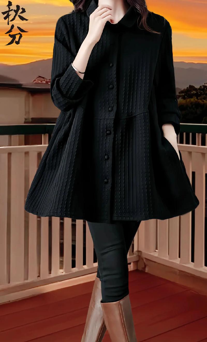 黑色长版衬衫怎么搭配图片