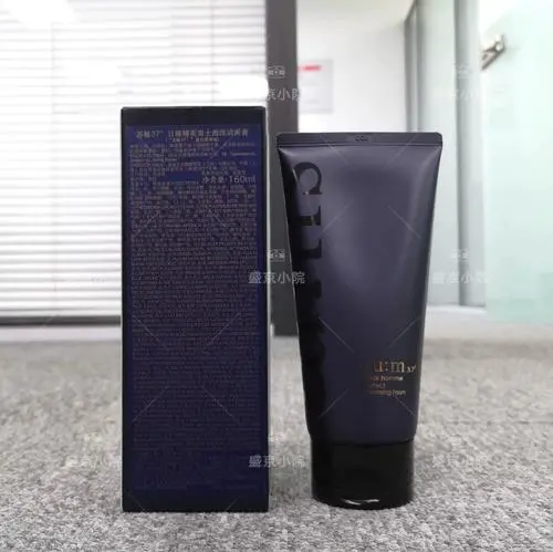 sum37泡沫洗面奶怎么样