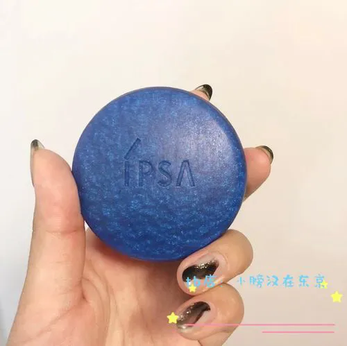 ipsa洗面奶皂怎么样