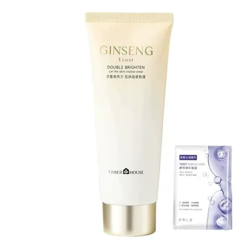 婷美的洗面奶怎么样