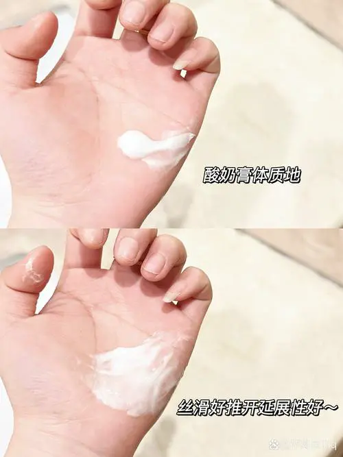 洗面奶融化了怎么办图