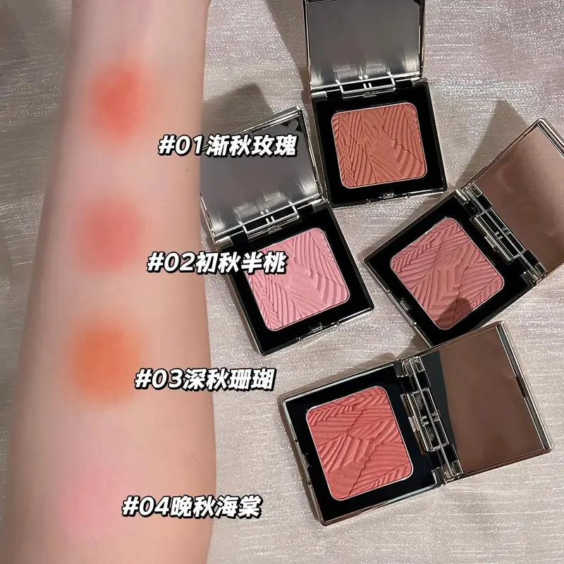 u2b最新腮红是什么样子的