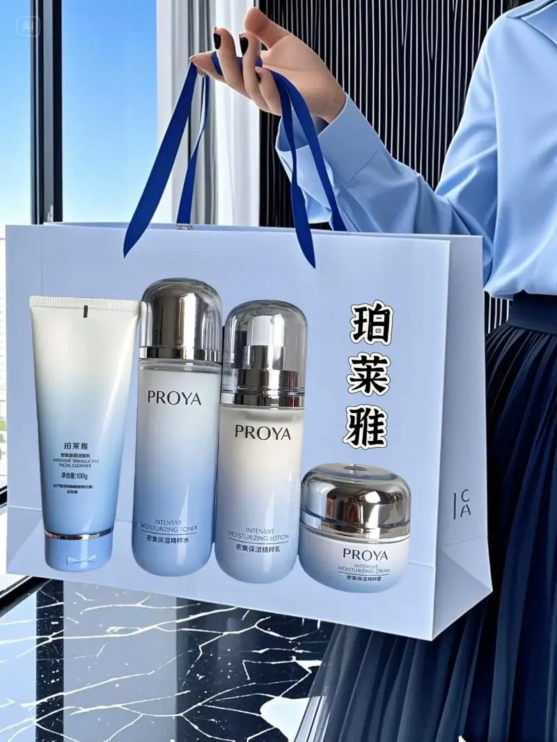 18年珀莱雅最新资讯