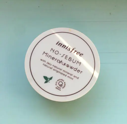 悦诗风吟散粉最新版