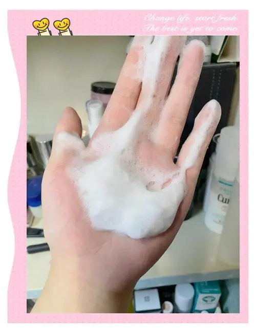 伊思洗面奶怎么没泡泡