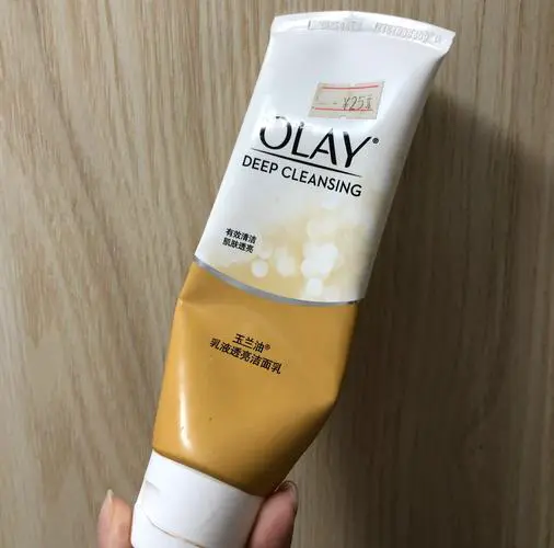 玉兰油洗面奶怎么样