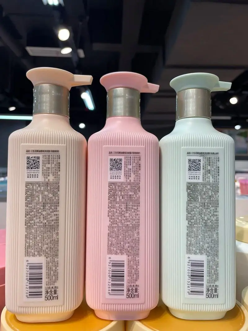 百雀羚三生花最新款