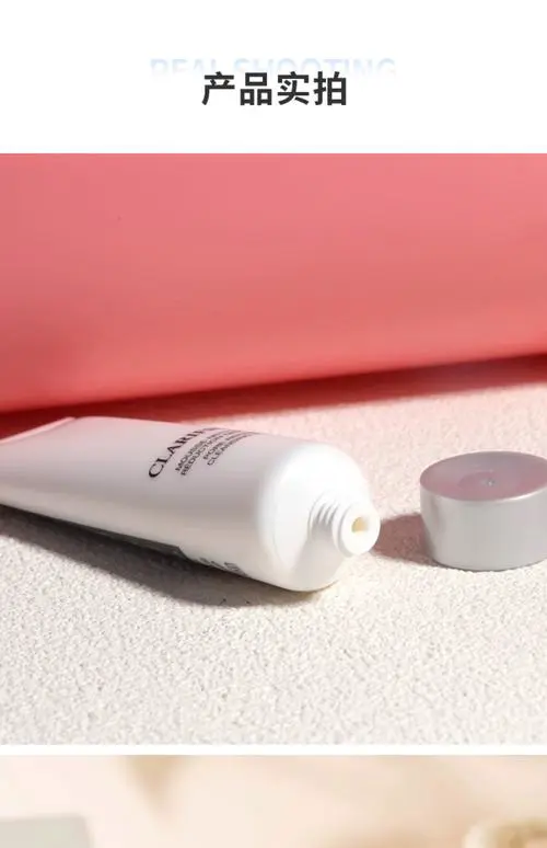 呼吸粉色洗面奶怎么样