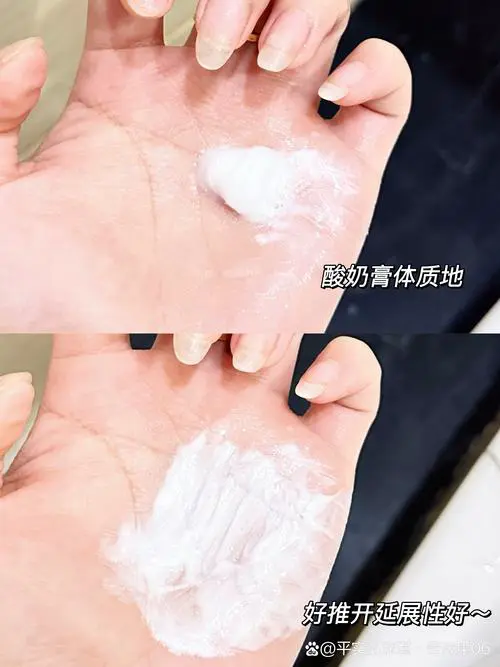 洗面奶不起沫怎么回事