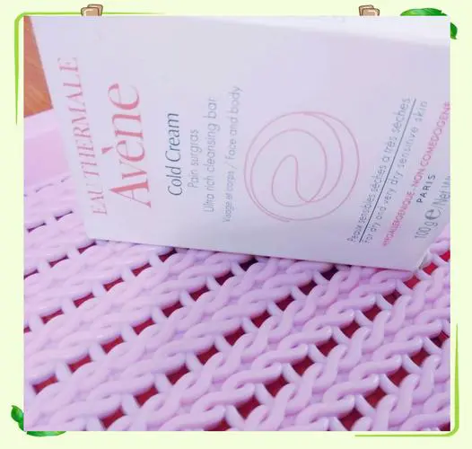 雅漾无皂基洗面奶怎么样