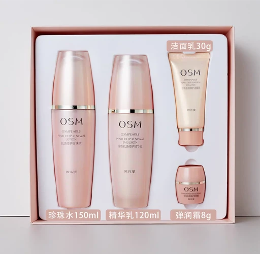 欧诗漫最新套盒图片大全