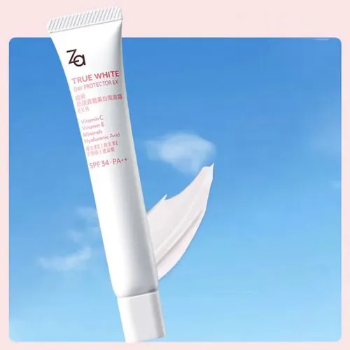 za新能真皙美白隔离霜最新版