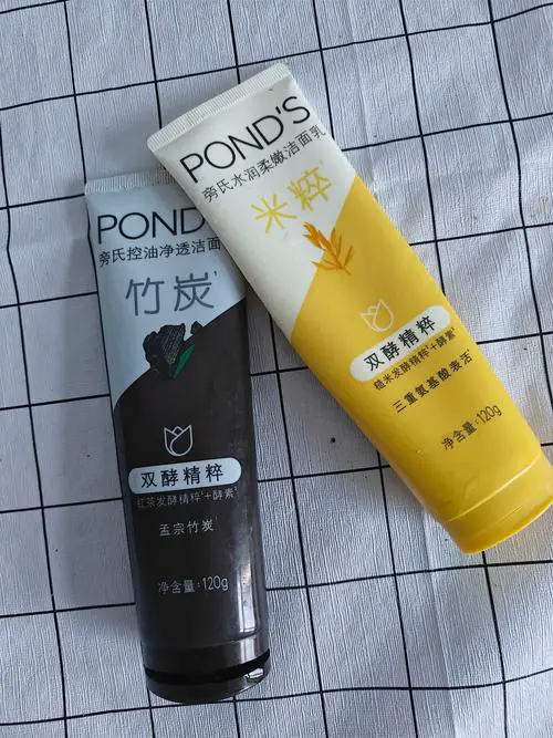 纯米洗颜洗面奶怎么样