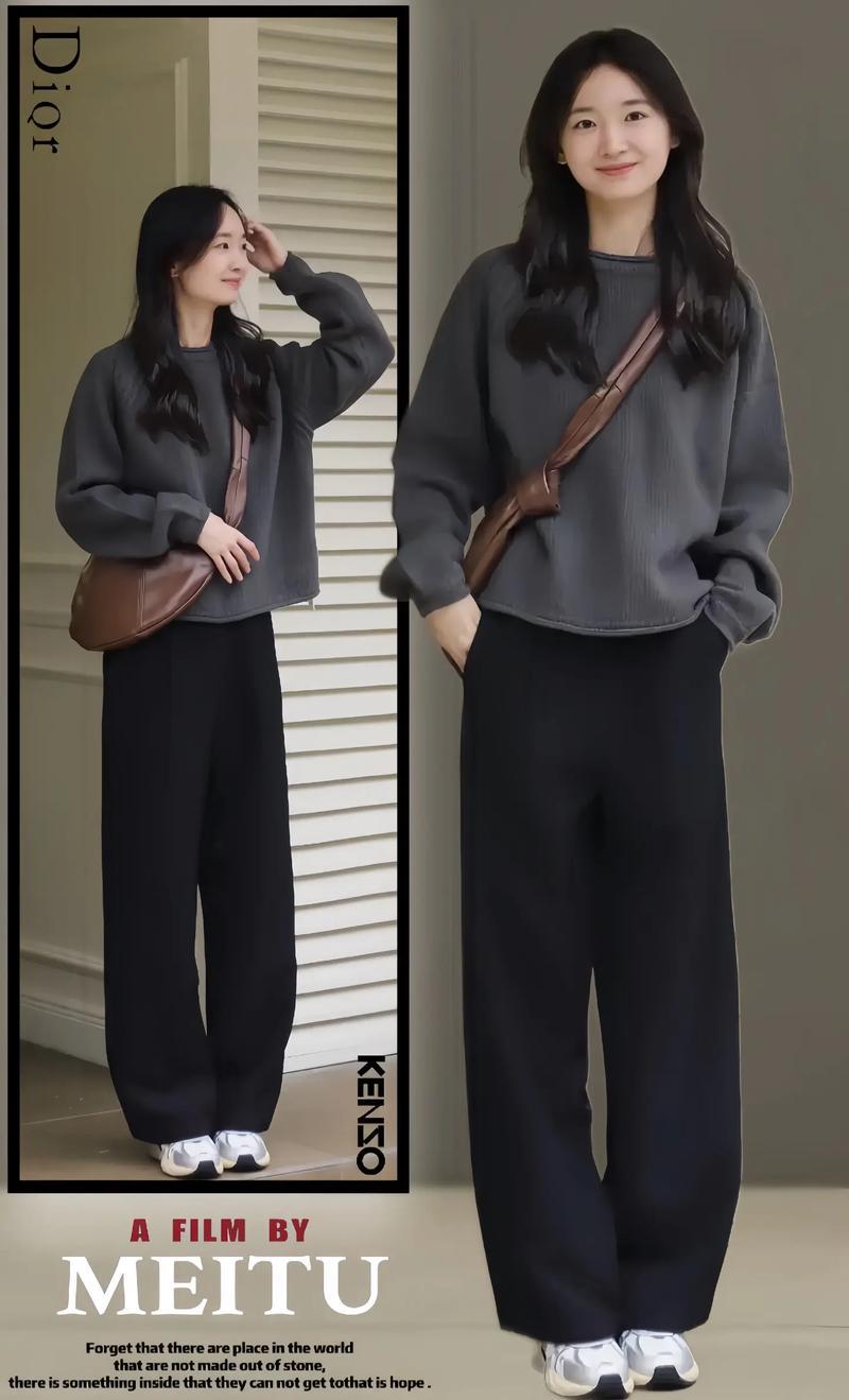 黑色灰色毛衣怎么搭配衣服好看图片