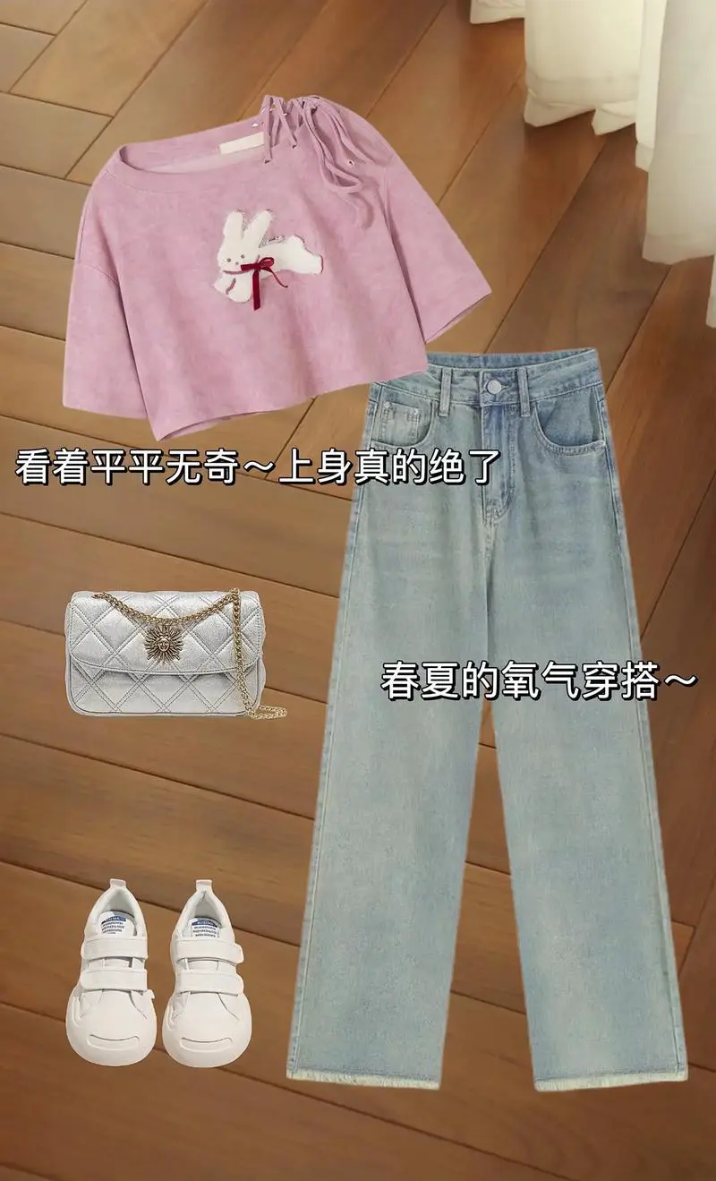 紫色灰色蓝色怎么搭配衣服好看图片大全