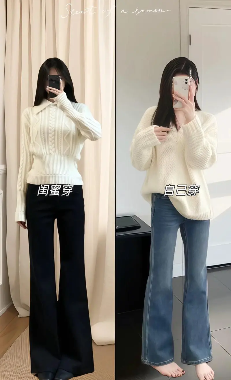 白色v领宽松毛衣怎么搭配什么外套好看吗