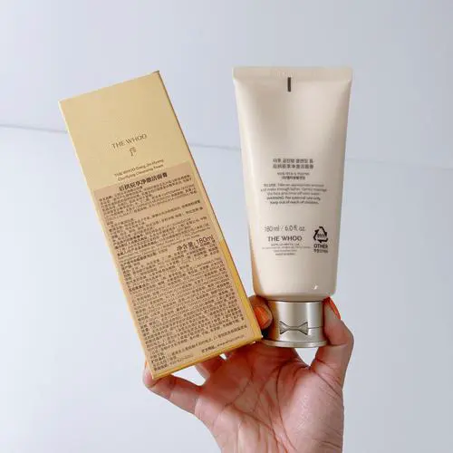 后黄洗面奶怎么样