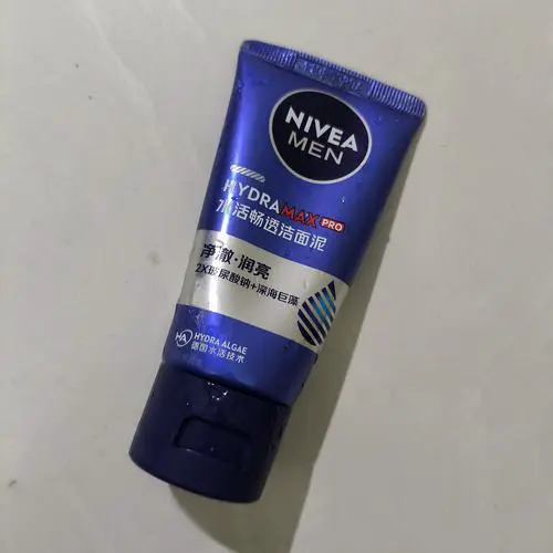 妮维雅男士洗面奶怎么样
