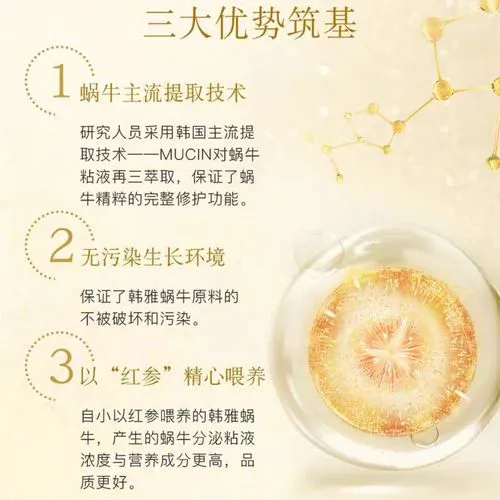 韩雅洗面奶怎么样