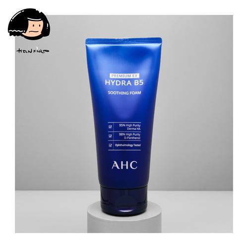 ahc美白洗面奶怎么样