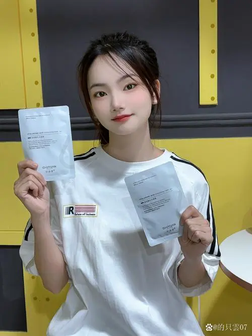 za最新膜焕水代言人