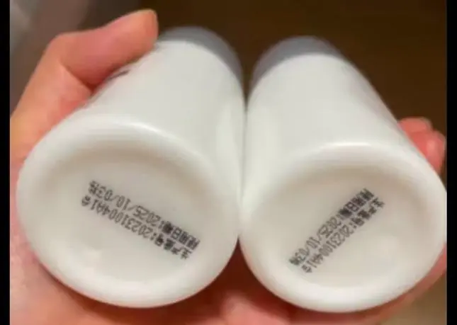 维生素e乳标婷最新包装