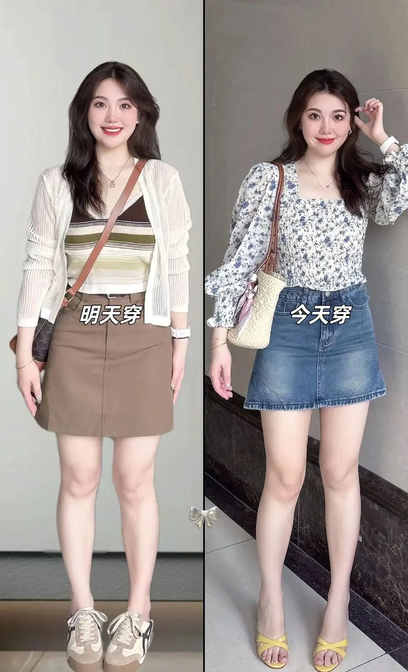 矮胖夏天怎么搭配衣服