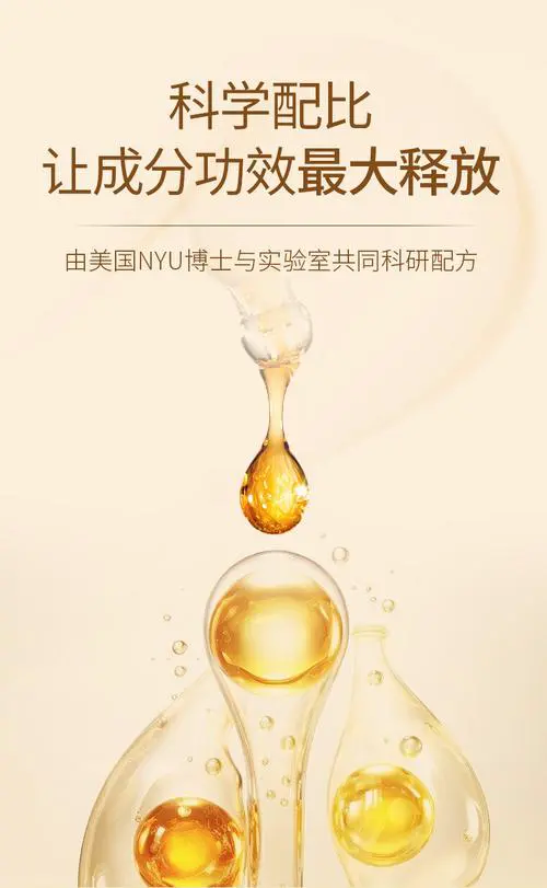 嘉人护肤品怎么样最新