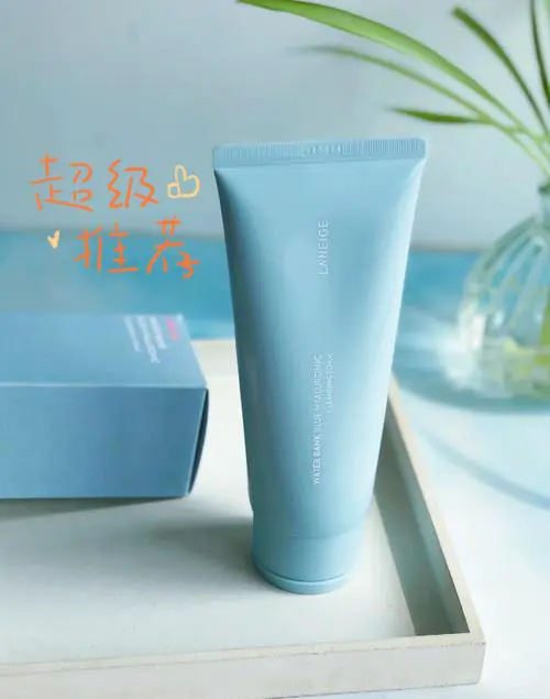 兰芝的洗面奶怎么样