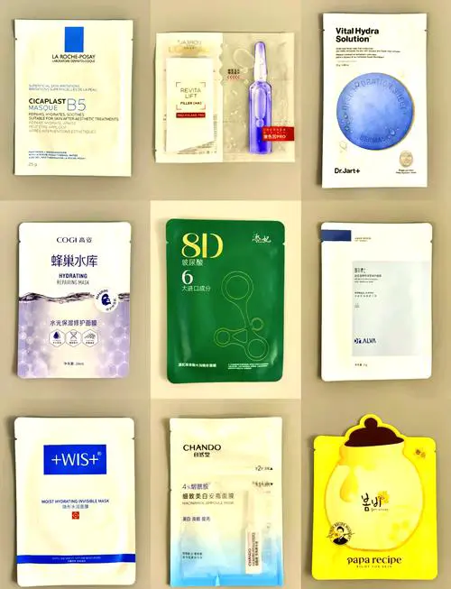 水光面膜哪个是最新款