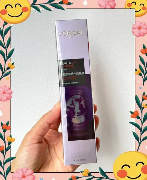 法国欧莱雅最新款眼霜