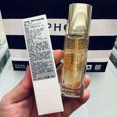 娇兰 焕彩凝露最新消息