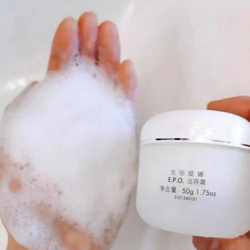 克丽缇娜洗面奶怎么用