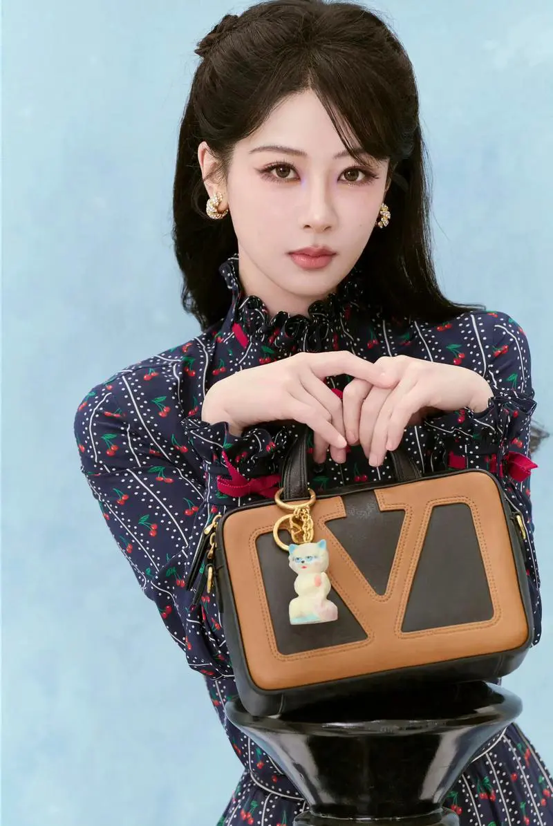 杨紫代言的最新护肤品