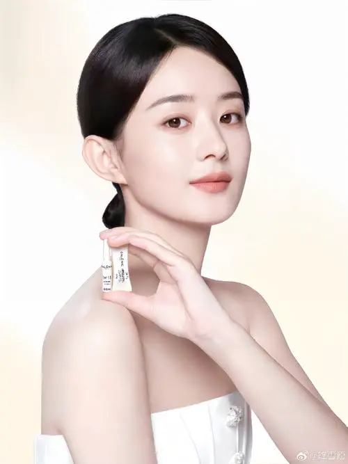 雅美姿彩最新妆代言人