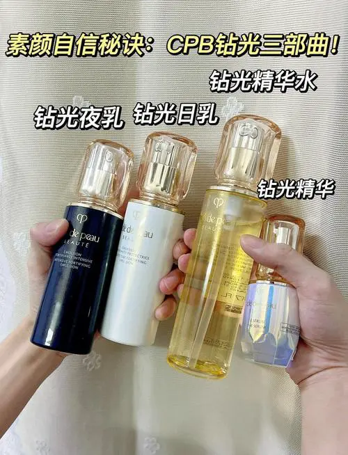 水光三部曲最新出