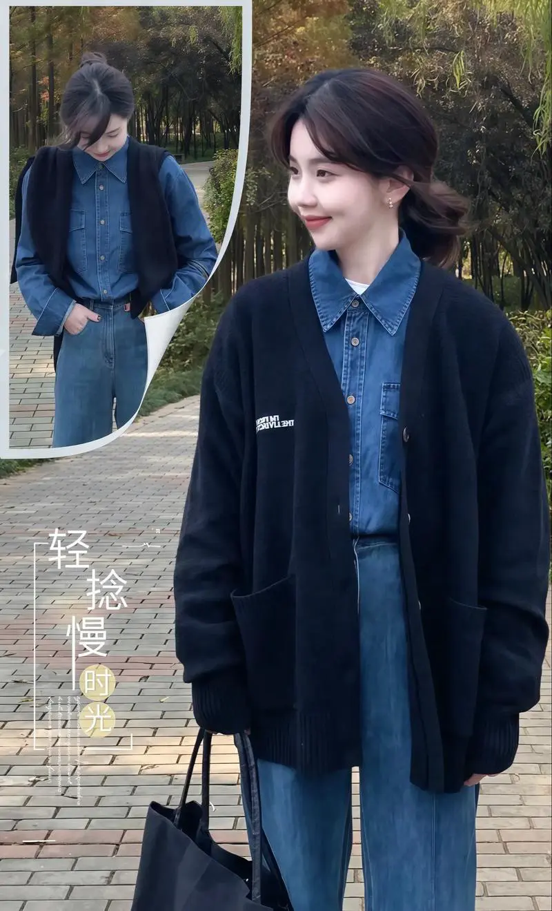 黑长开衫里面怎么搭配图片欣赏