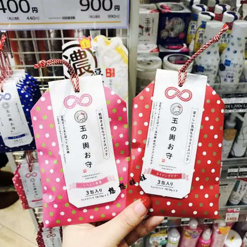 豆腐的盛田屋最新产品