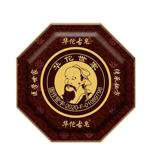 精油皂洗面奶怎么样