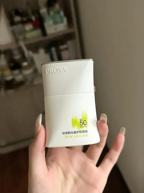 珀莱雅防晒霜 最新款