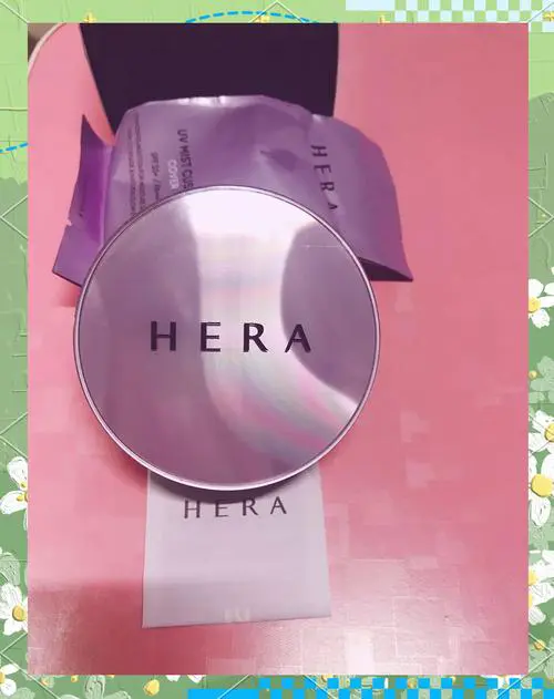 赫拉黑珍珠气垫最新版